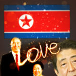 「統一教会」「北朝鮮」「安倍晋三」 VS 「日本人」